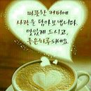 여유 이미지