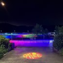 아라마루 이미지