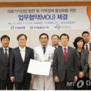 우리들의료재단，우리들병원 이미지