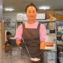 상인돼지국밥 이미지