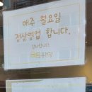 금돈 용현점 네이버블로그