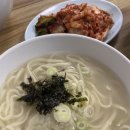 영동사 이미지