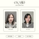 야드(YAD) | 성수동미용실 추천 [온야드성수] 헤어컨설팅으로 웨딩촬영 준비하기(+컨설팅 전 미리 준비하면 좋을 것들)