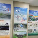 (주)향남산업 이미지