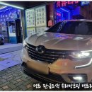 (주)덴트리 네이버블로그