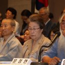 제주해군기지