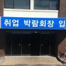 (주)코리아더커드 네이버블로그