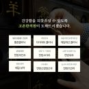 김진성한의원 이미지