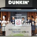 코리아환경 파이낸셜뉴스