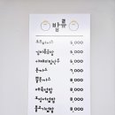 수니김밥