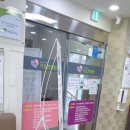 가오한의원 이미지