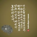 선례 이미지