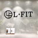 엘핏(L.FIT) 이미지
