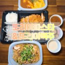 또리아파스타 네이버블로그