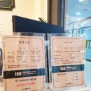 건대 샤브샤브 무한리필 그린플레이트 건대스타시티점 평일저녁 솔직후기