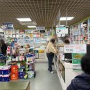 조달약국 이미지