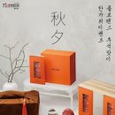 플로렌스파티하우스 더파워