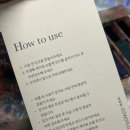 씨씨월드 틴트 네일 ‘능소화’ 내돈내산 사용 후기