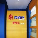 스페이스PC방 이미지