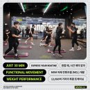 엠브이엠 피트니스 안양평촌점 | 무제한으로 PT를 받을 수 있는 호계동 헬스장 MVM피트니스 안양평촌점