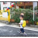 혜원유치원 이미지