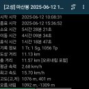 박달나무쉼터 옆 이미지