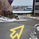 늘편안한의원 이미지