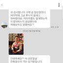 궁전한복 이미지