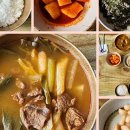 대백마트(대구역) 이미지