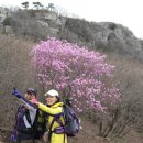 150412 백아산 4월 정기산행 이미지