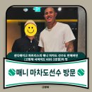 여의도 홍우빌딩 앞 이미지