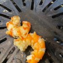 삼산대가리 이미지