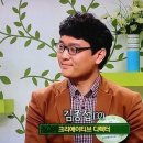 아이디어광고사 - 김천시 평화중앙7길 23 | 아이디어광고사