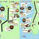 고인돌휴게소(하행선) 이미지