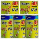 명진학교 이미지