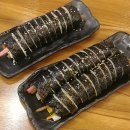 김밥매니아 이미지