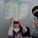 하이캠영어학원
