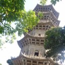 서호북문 이미지