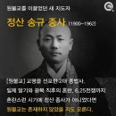 한울안 이미지