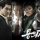 삼천포하나스크린
