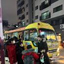 용인대 태비태권도장 네이버블로그