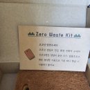 이든플랜 이미지