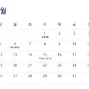 광교호수정신건강의학과의원 이미지