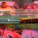 군포한의원 이미지