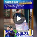 간석2동-15 이미지