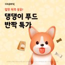 더 스킨 피부관리
