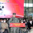 손대성축사 이미지