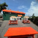 수시로10번길 이미지