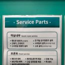 호텔인카페독산 이미지