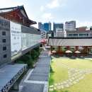 진흥한의원 이미지